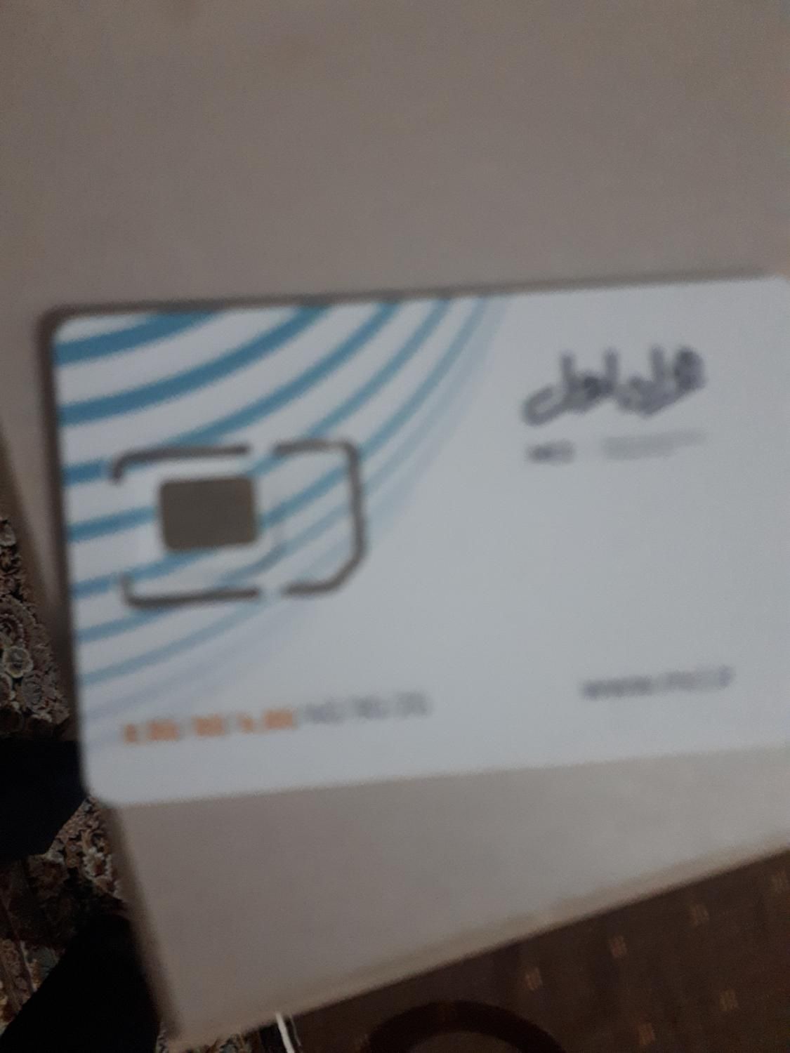 سیمکارت همراه اول    ۰۹۱۶۶۶۷۴۷۱۴|سیم‌کارت|خرم‌آباد, |دیوار