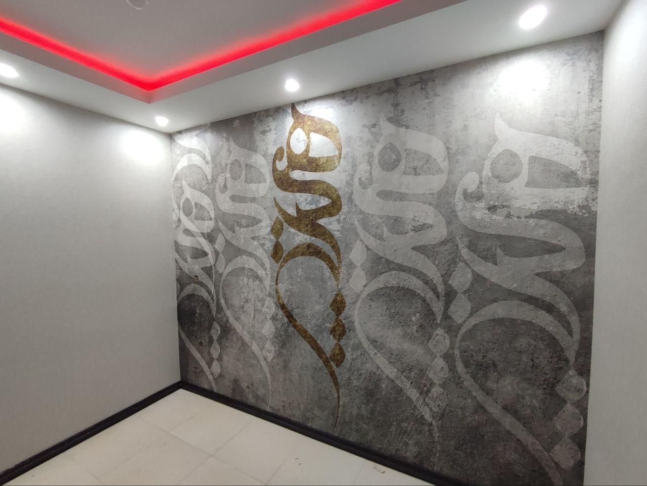 فروش و نصب کاغذدیواری خارجی|خدمات پیشه و مهارت|محمدیه-قزوین, |دیوار