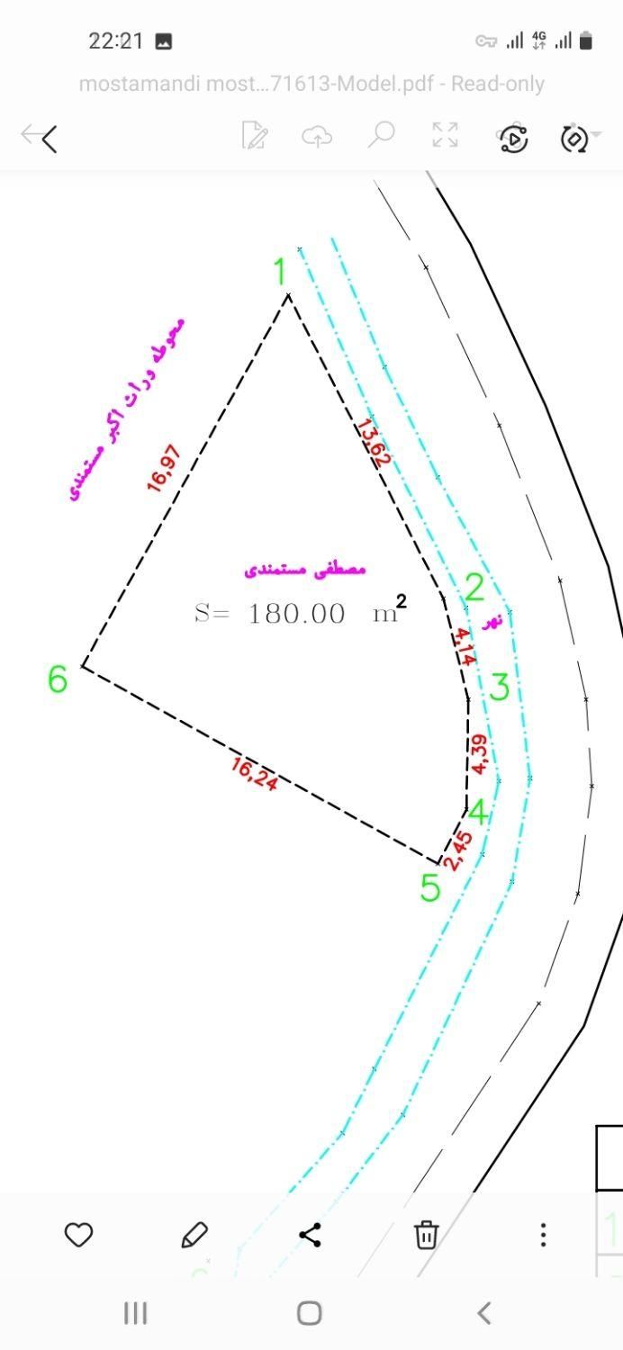 زمین مسکونی در سنگر با پروانه|فروش زمین و ملک کلنگی|رشت, کاکتوس|دیوار
