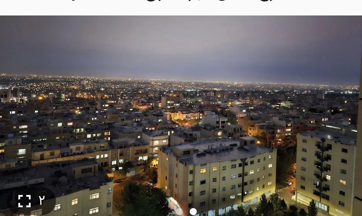 آپارتمان ۱۴۴ متری فول دیزاین دو کله نمای شهر و کوه|فروش آپارتمان|اصفهان, کوی ولی عصر|دیوار