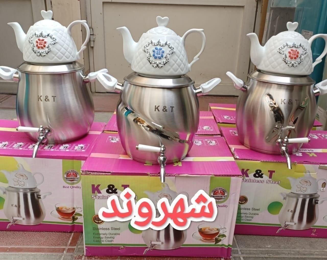 کتری و قوری/کتری ضخیم /کتری برنجی/سماور برنجی|سماور، چایساز، قهوهساز|مشهد, طلاب|دیوار