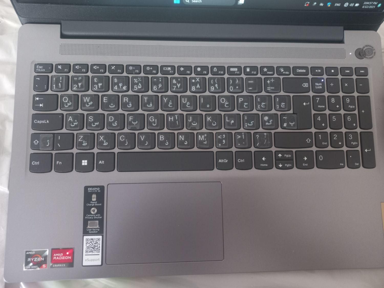 لبتاپ صفر lenovo ryzen 5|رایانه همراه|ارومیه, |دیوار