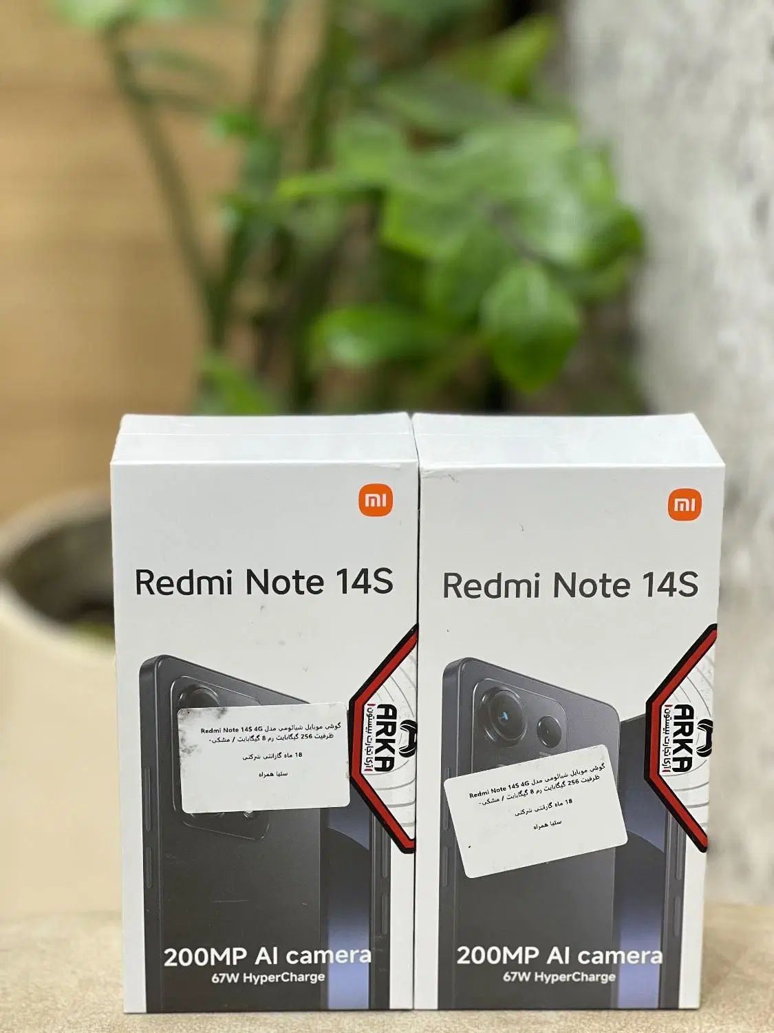 اقساطی‌ Resmi Not 14s|موبایل|ارومیه, |دیوار