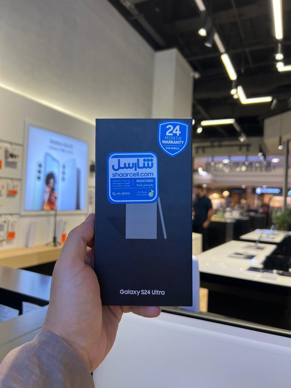 S24 ultra 256|موبایل|تهران, زعفرانیه|دیوار