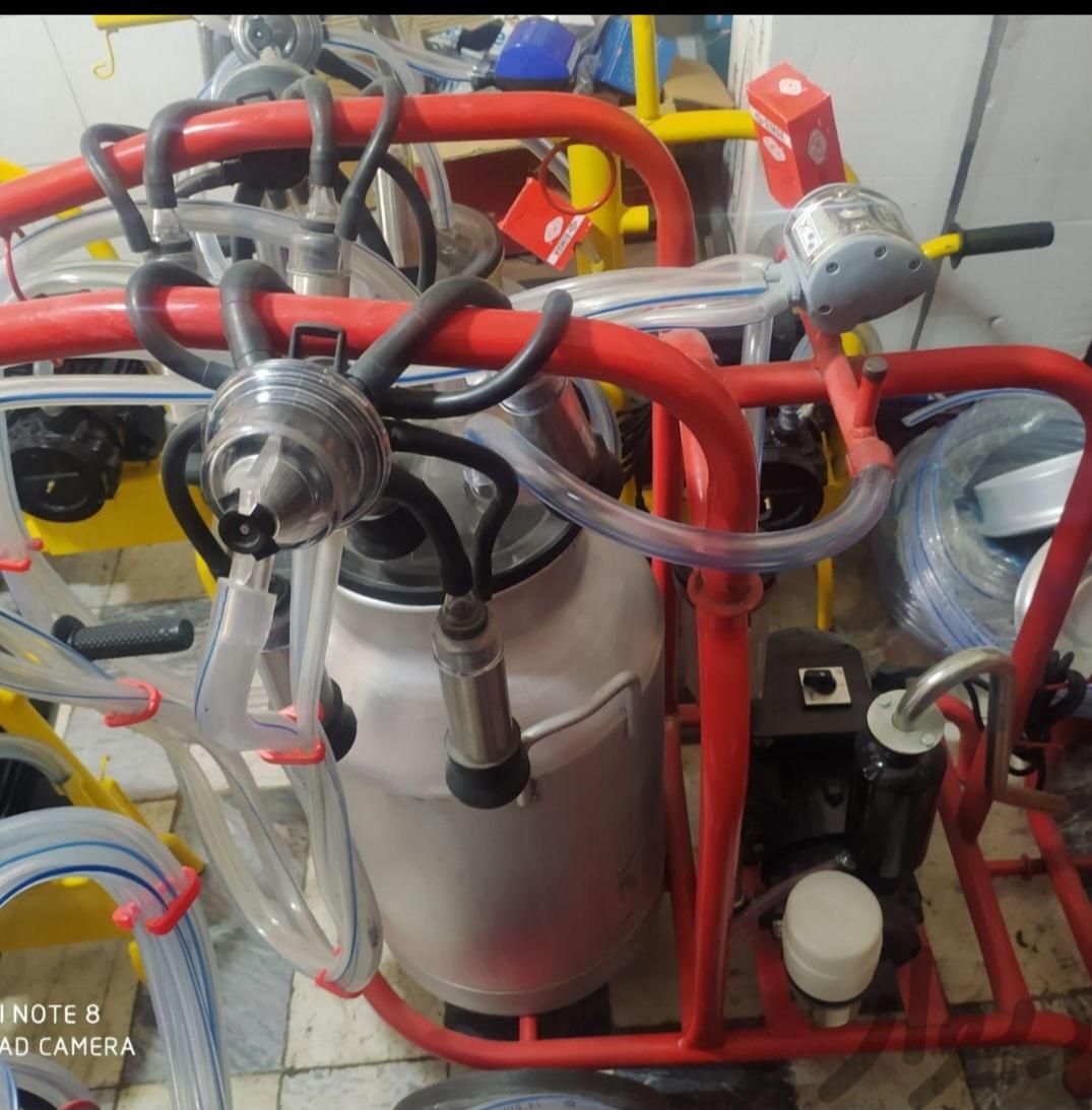 نمایندگی شیردوش مهندس عربی|ماشین‌آلات صنعتی|میاندوآب, |دیوار