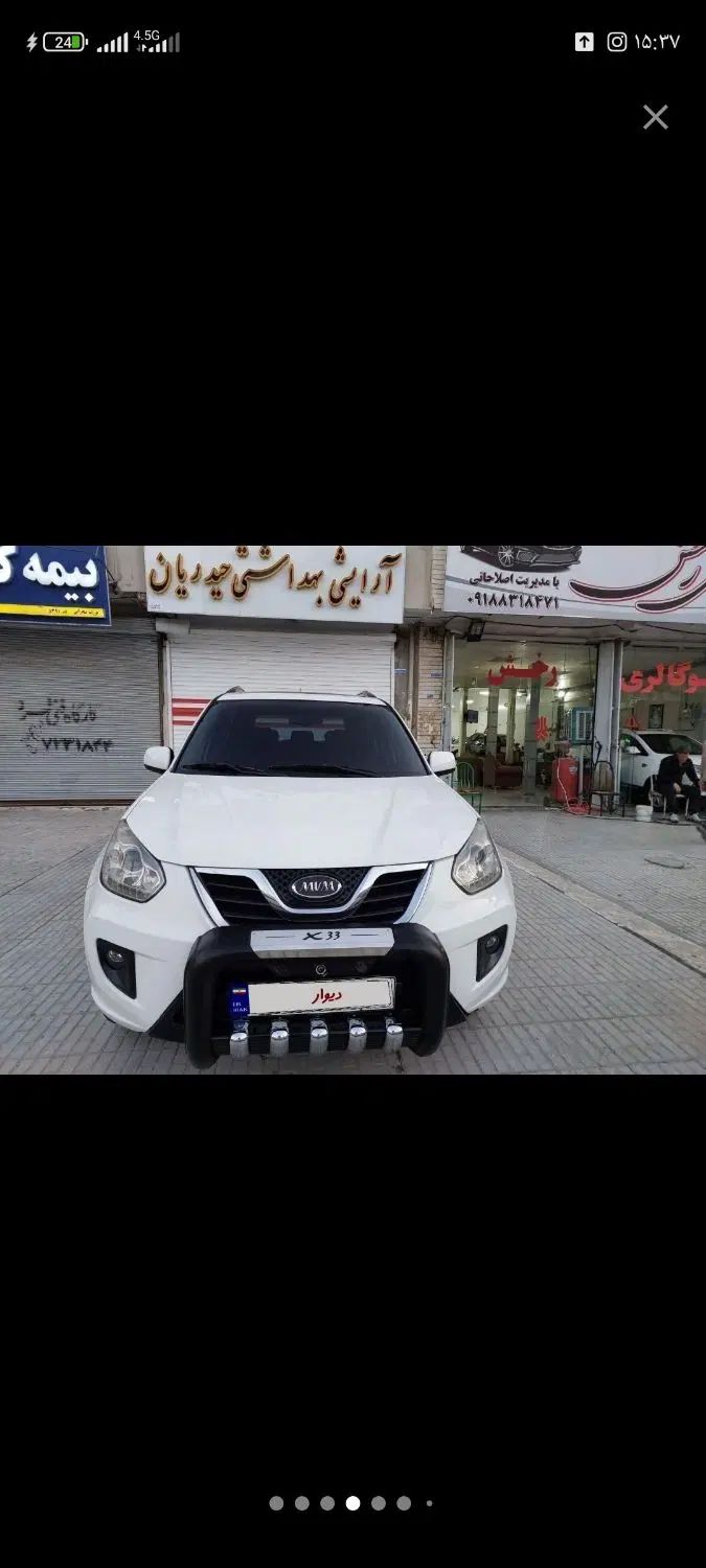 ام‌وی‌ام X33 اتوماتیک، مدل ۱۳۹۵ عسلویه و اخند|خودرو سواری و وانت|بوشهر, |دیوار