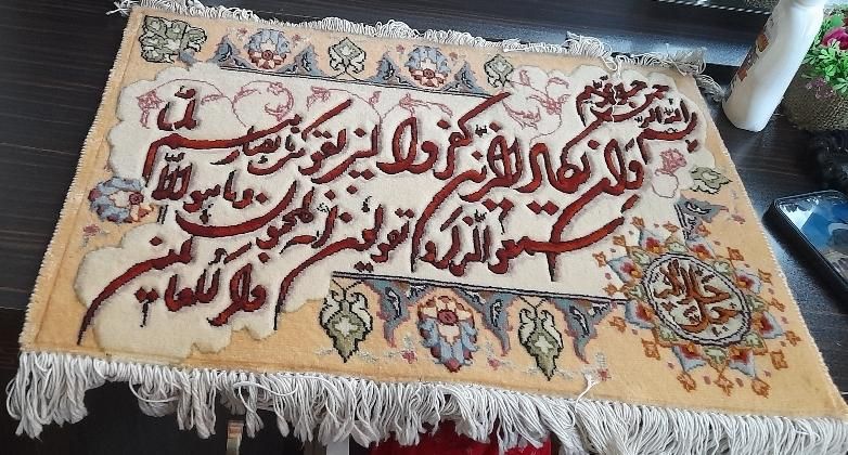 تابلو فرش دستباف|تابلو فرش|کرج, برغان|دیوار