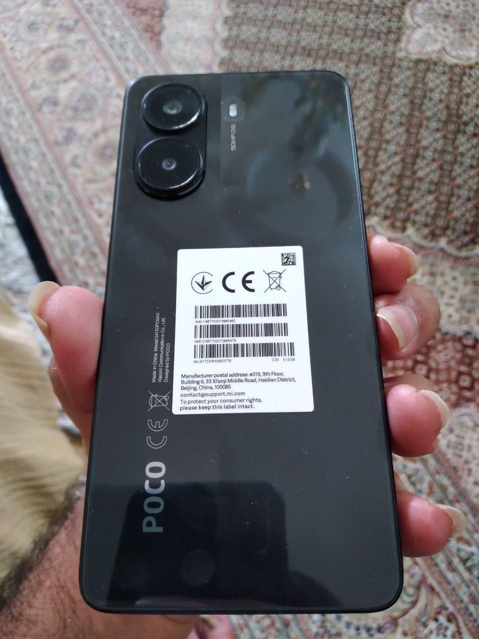 پوکو x7 pro|موبایل|تهران, نازی‌آباد|دیوار