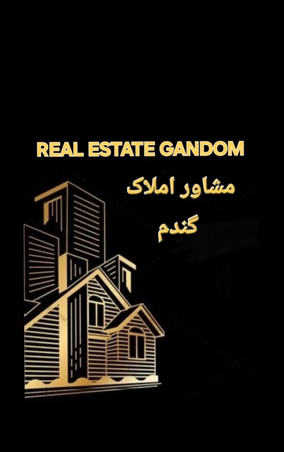 اجاره واحد ۱۲۰ متر طبقه اول با دوتا پارکینگ|اجارهٔ آپارتمان|اصفهان, بهرام‌آباد|دیوار