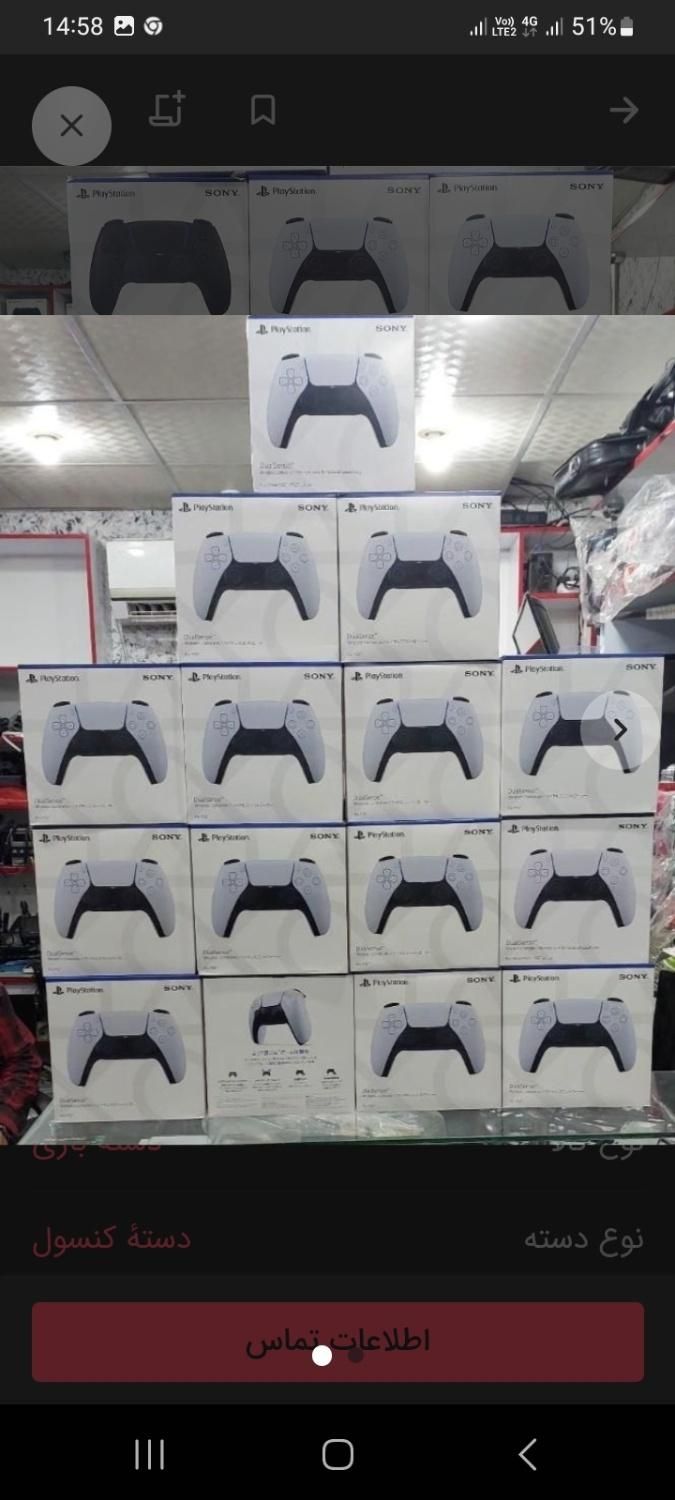 Ps4 ps5 بدون پیش پرداخت|کنسول، بازی ویدئویی و آنلاین|اصفهان, مفتح|دیوار