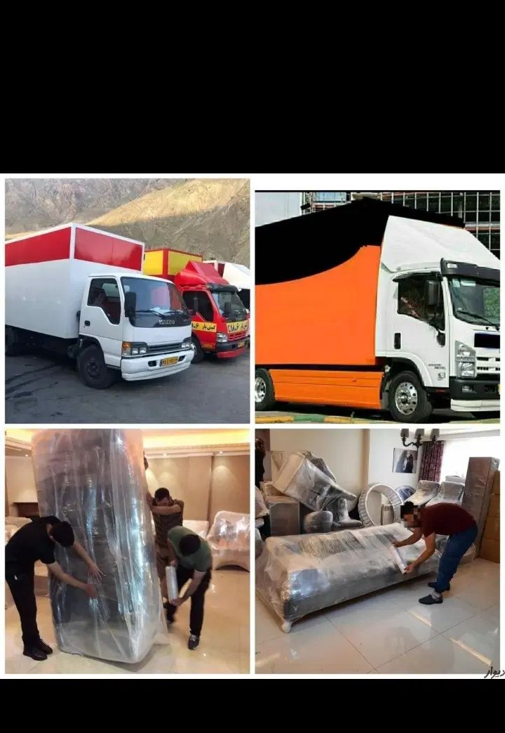 اتوبار ظریف شمال غرب حمل نقل اثاثیه منزل بسته بندی|خدمات حمل و نقل|تهران, جنت‌آباد جنوبی|دیوار
