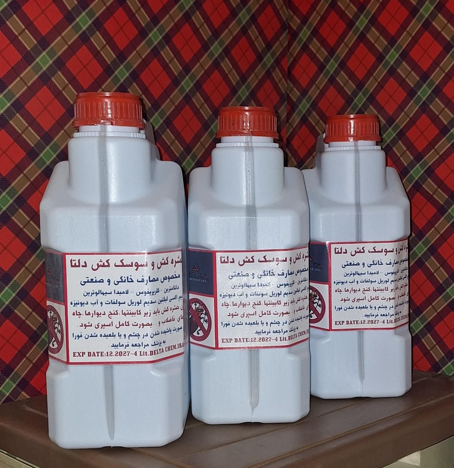 سم حشره کش و سوسک کش قوی خانگی دلتا|عمده‌فروشی|تهران, نجات اللهی|دیوار
