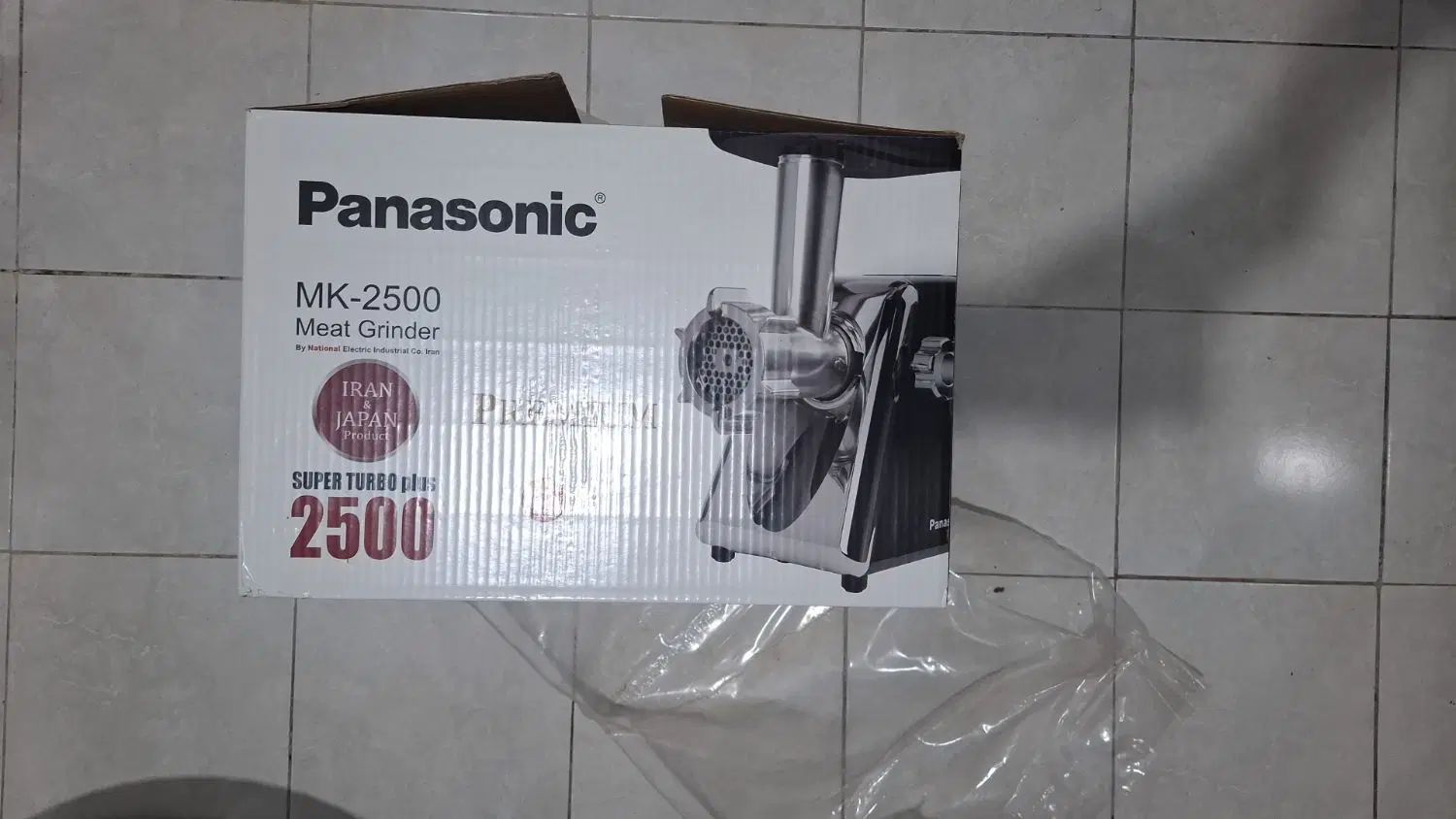 چرخ گوشت پاناسونیک2500|سایر لوازم برقی|اصفهان, شیخ اشراق|دیوار