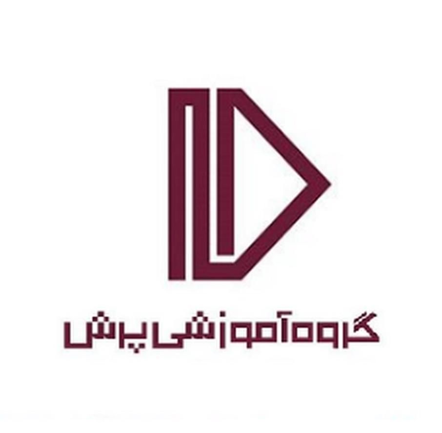 پرش رشته ریاضی|کتاب و مجله آموزشی|شیراز, شهرک قمشه|دیوار