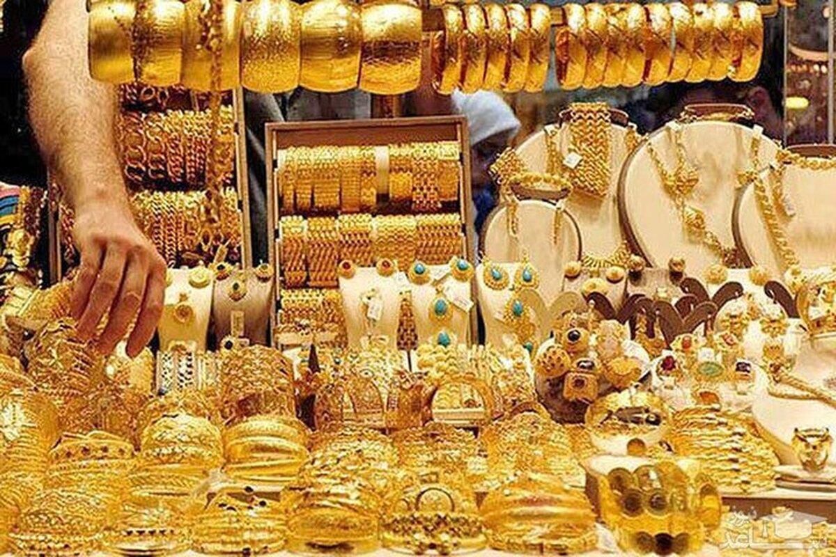 طلای رایگان|جواهرات|تهران, افسریه|دیوار