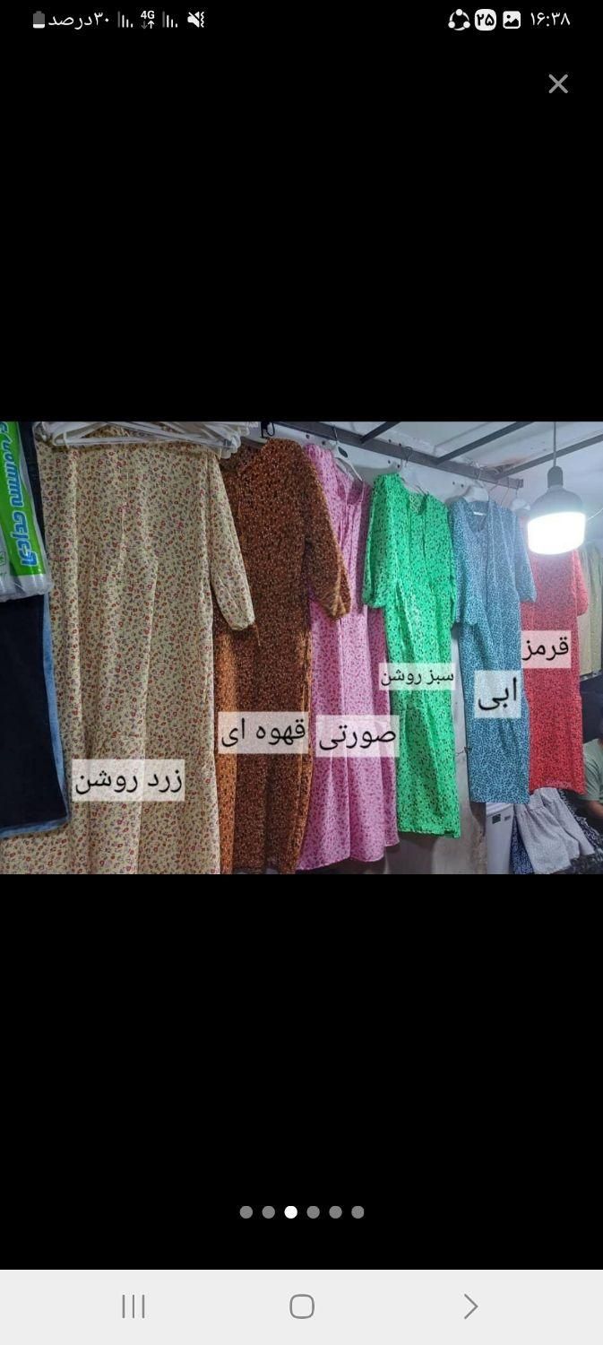 فروش لباس و کفش مردانه|لباس|جم, |دیوار