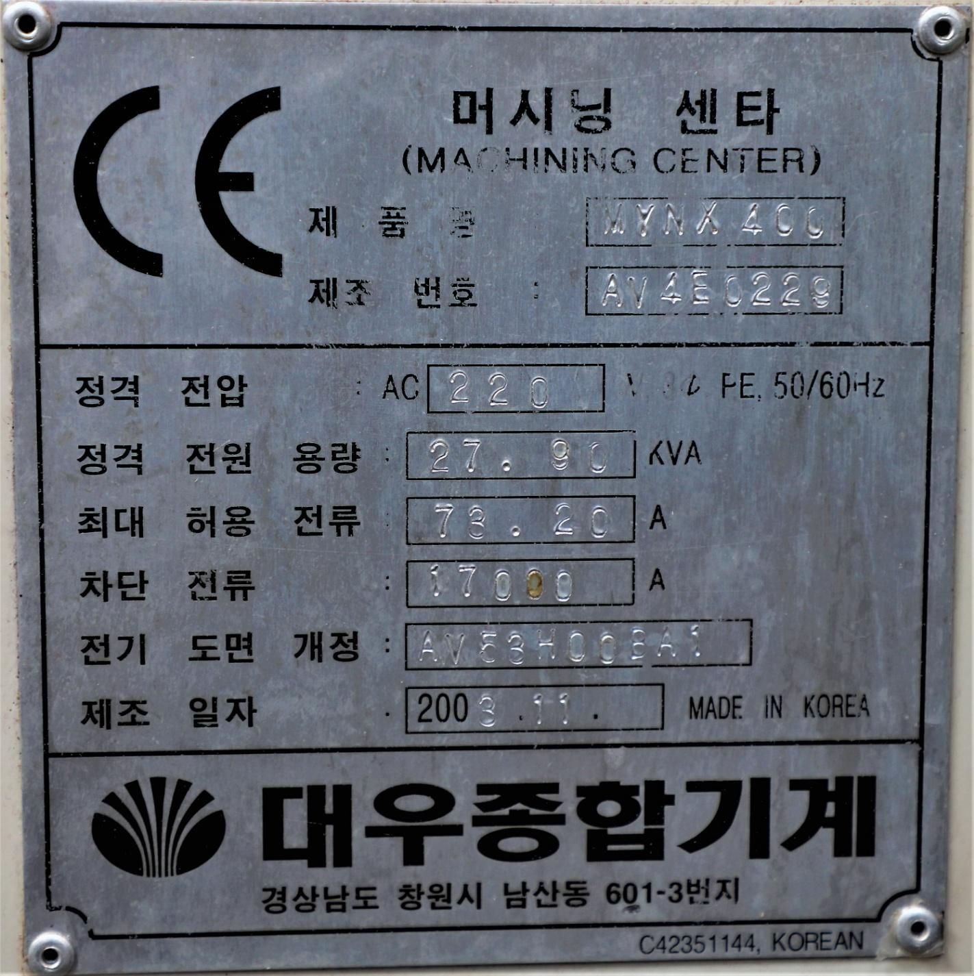 فروش فرز دوو مدل MYNX 400|ماشینآلات صنعتی|زنجان, |دیوار