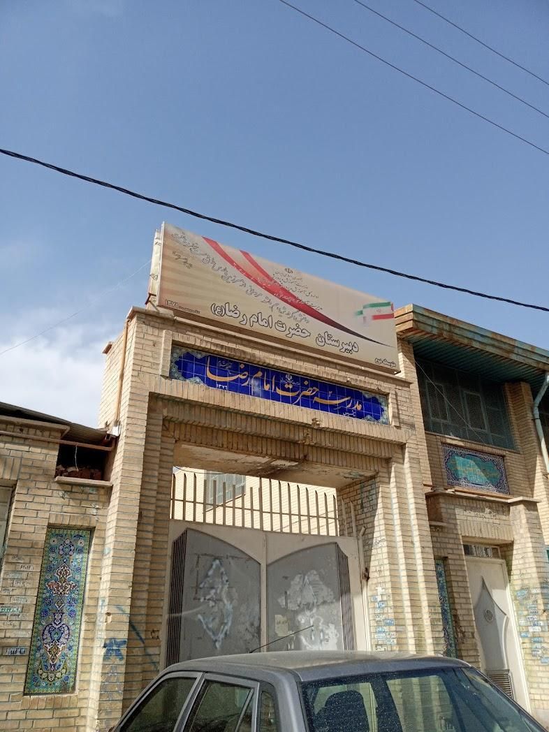 اجاره مغازه ۳۰ متری محمد شهر|اجارهٔ مغازه و غرفه|محمدشهر, سیدآباد|دیوار