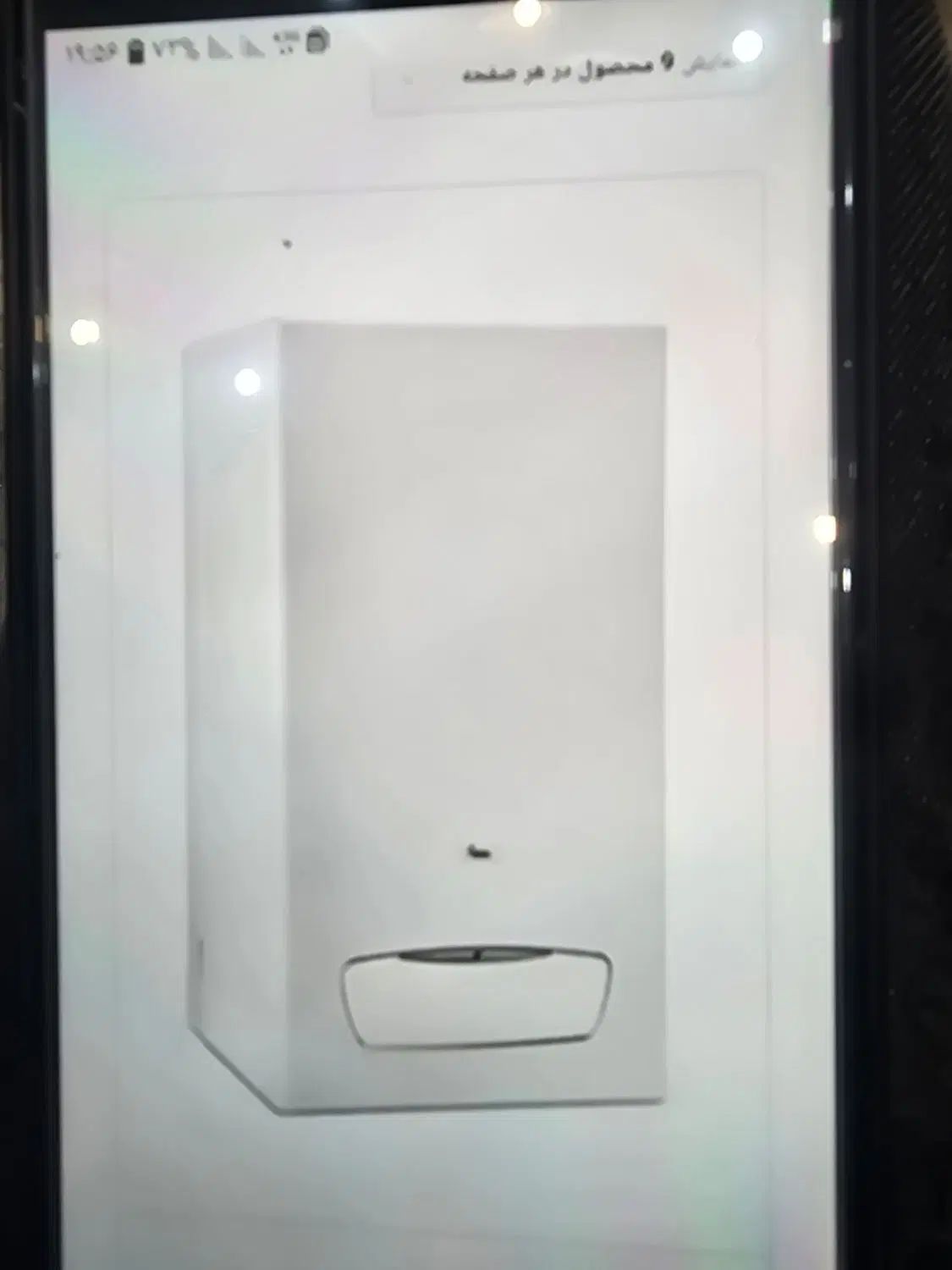null
