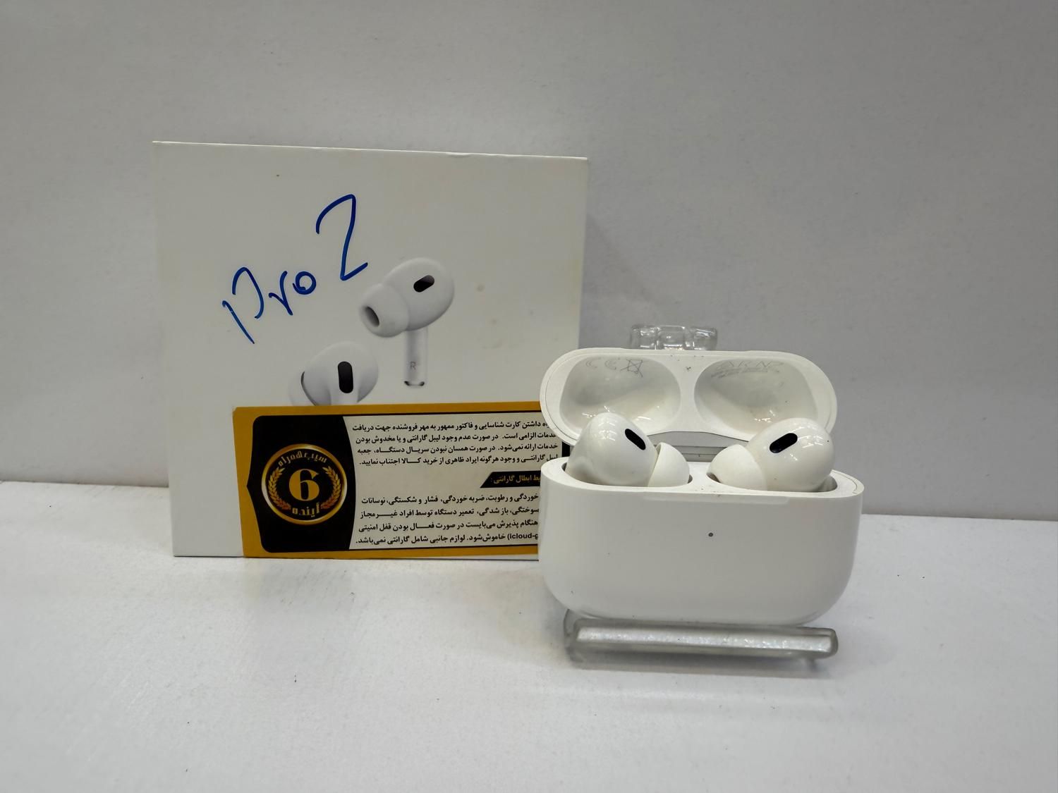 Airpod pro2 لایتنینگ|لوازم جانبی موبایل و تبلت|تهران, پونک|دیوار