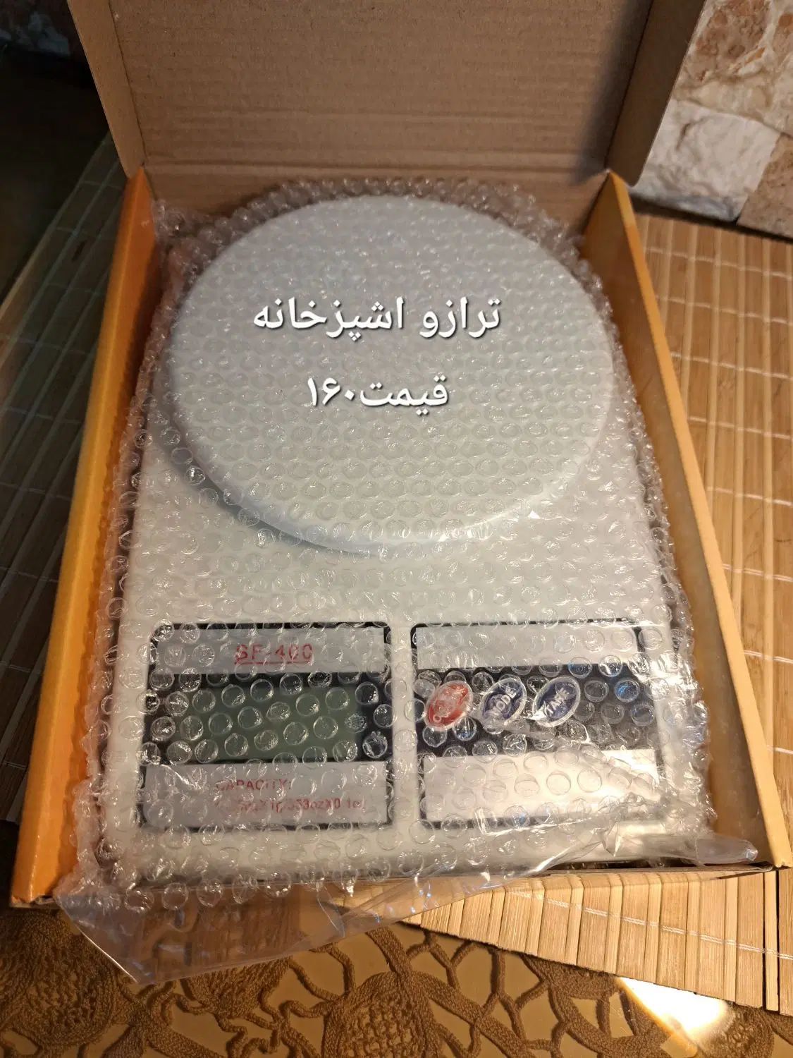 ظروف|ظروف نگهدارنده، پلاستیکی، یک‌بارمصرف|تهران, باغ فیض|دیوار