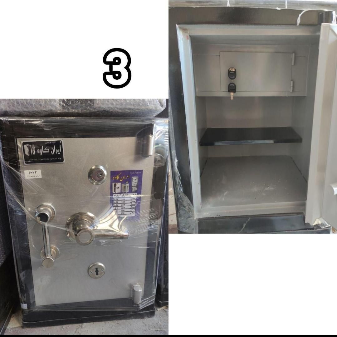 گاوصندوق نسوز نقدواقساط ماهیانه|ابزارآلات|چناران, |دیوار