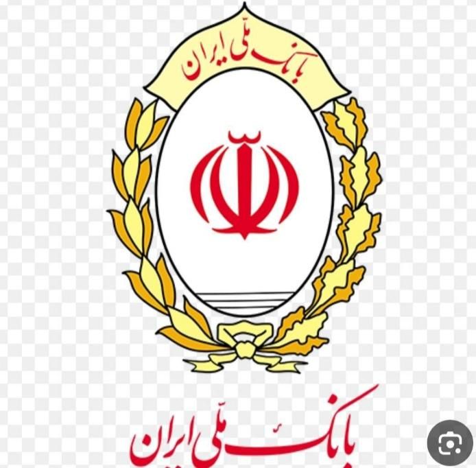 وام مهربانی|خدمات مالی، حسابداری، بیمه|کوهدشت, |دیوار