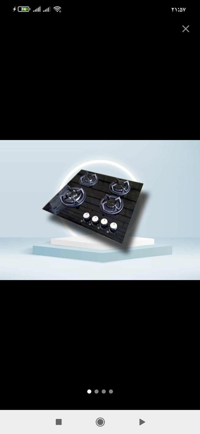 اجاق ۴ شعله شیشه سکوریت|اجاق گاز و لوازم برقی پخت‌وپز|رشت, حمیدیان|دیوار