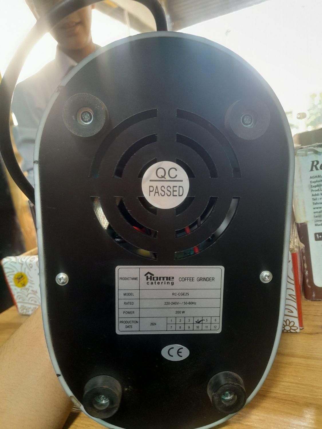 آسیاب مدل HOME 3022|فروشگاه و مغازه|دوگنبدان, |دیوار