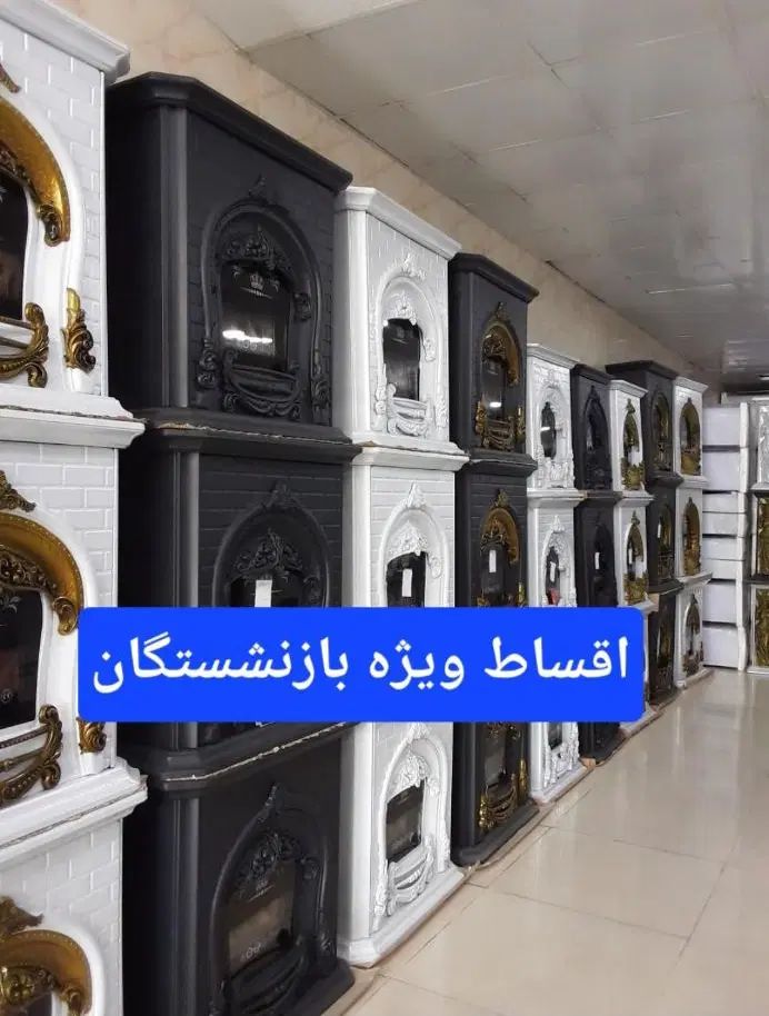 بخاری گازی شومینه ۳۰۰۰۰|بخاری، هیتر، شومینه|کرج, شهرک فهمیده|دیوار