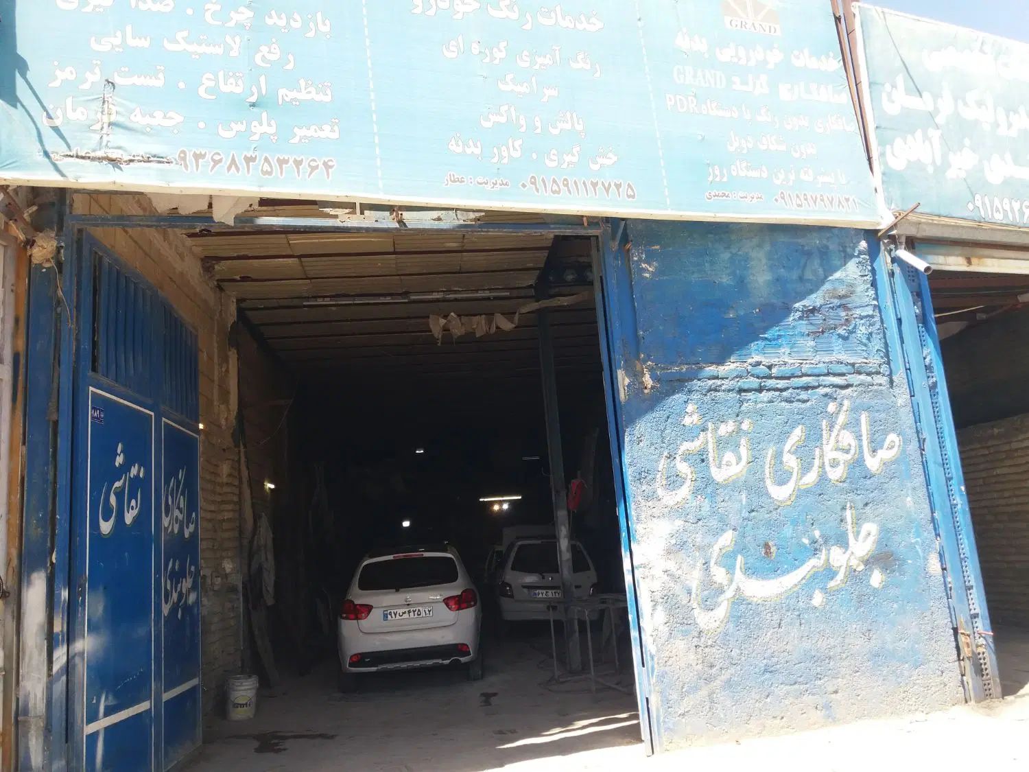 اجاره کارگاه ۱۲۰ متری|اجارهٔ دفتر صنعتی، کشاورزی، تجاری|مشهد, شهرک مهر آباد|دیوار
