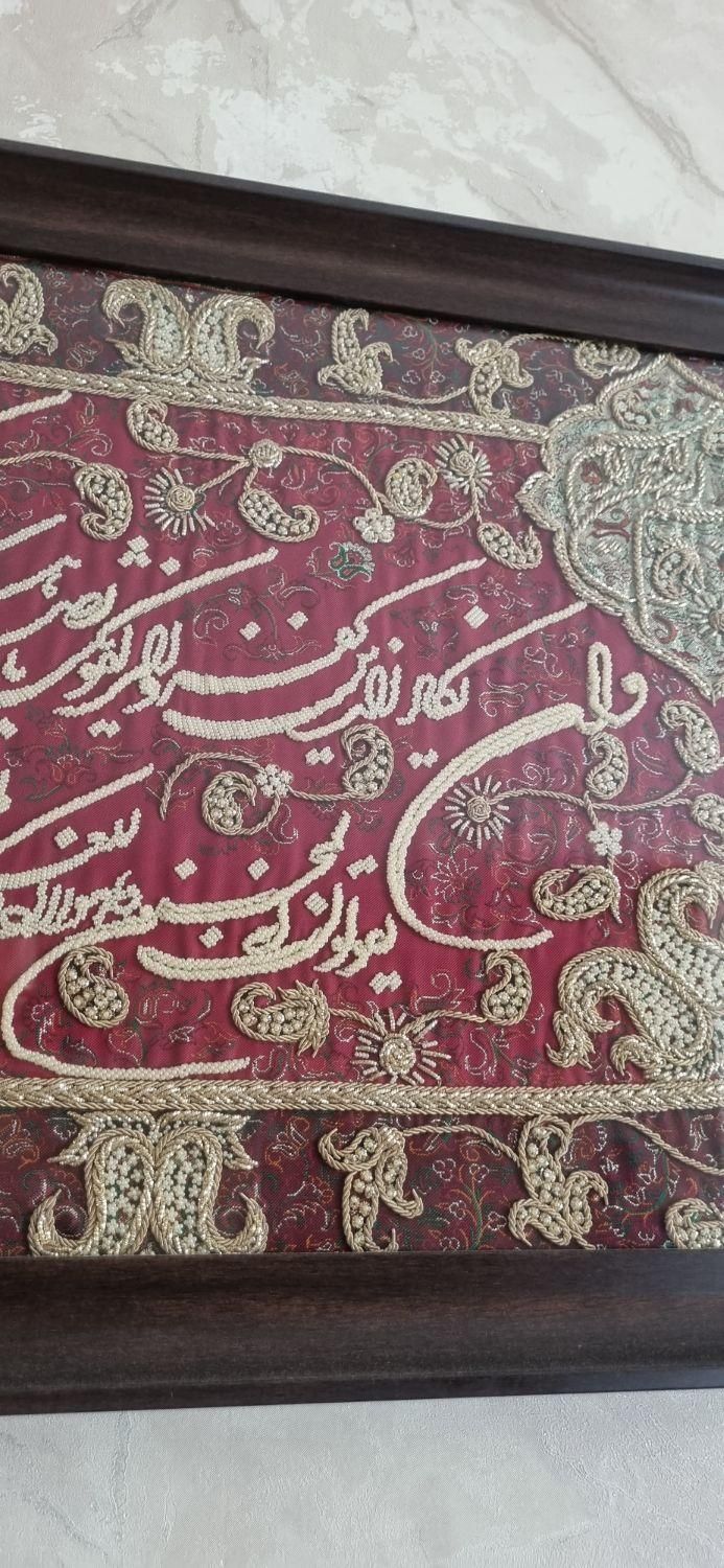 تابلو کار دست سرمه دوزی اصل|صنایع دستی و سایر لوازم تزئینی|تهران, اقدسیه|دیوار
