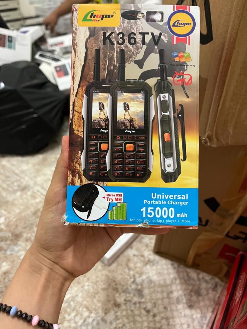 گوشی دکمه ای ضد ضربه ارتشی شرکت هوپ مقاوم با کیفیت|موبایل|تهران, گلستان (شهرک راه آهن)|دیوار