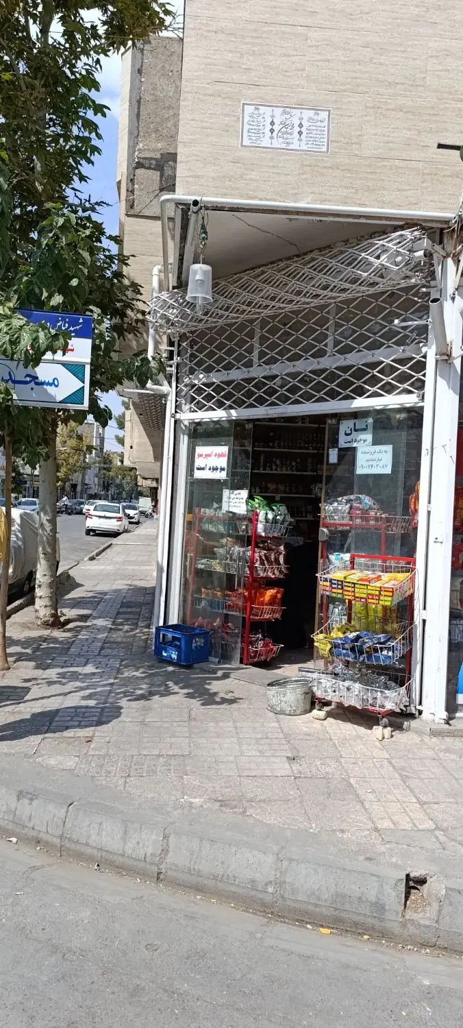 اجاره مغازه ۲۵ متری در طلاب سر سه نبش|اجارهٔ مغازه و غرفه|مشهد, طلاب|دیوار