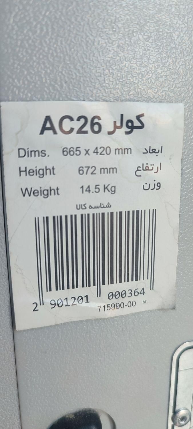 کولر و پنکه مارک آبسال|کولر آبی|شیراز, فرگاز|دیوار