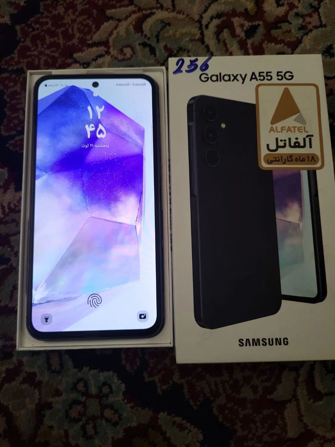 سامسونگ A55 و سامسونگ s20 Fe 5G و سامسونگ s10+پلاس|موبایل|سبزوار, پاسداران|دیوار