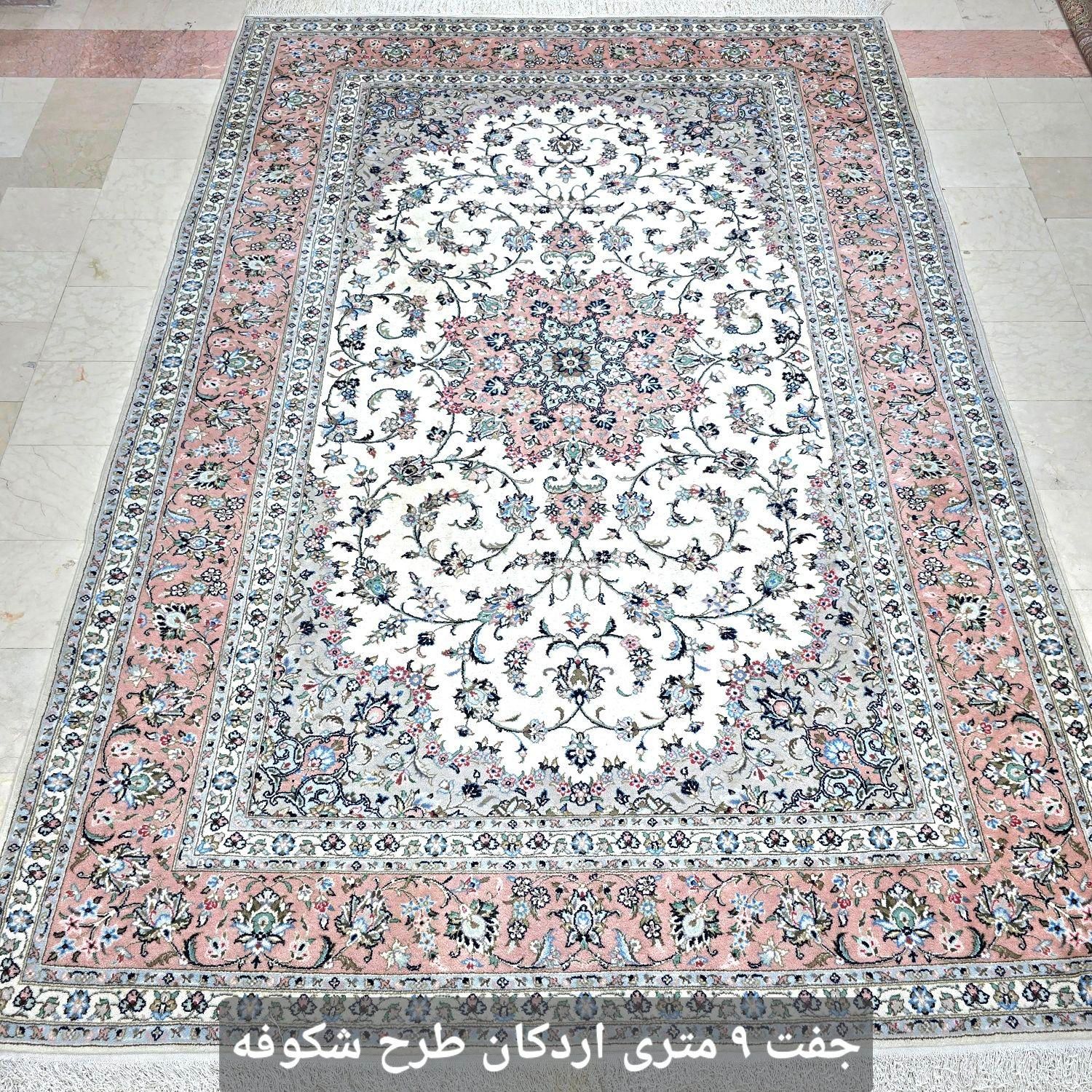 فرش جفت ۹ متری طرح تبریز   دستباف|فرش|تهران, ونک|دیوار