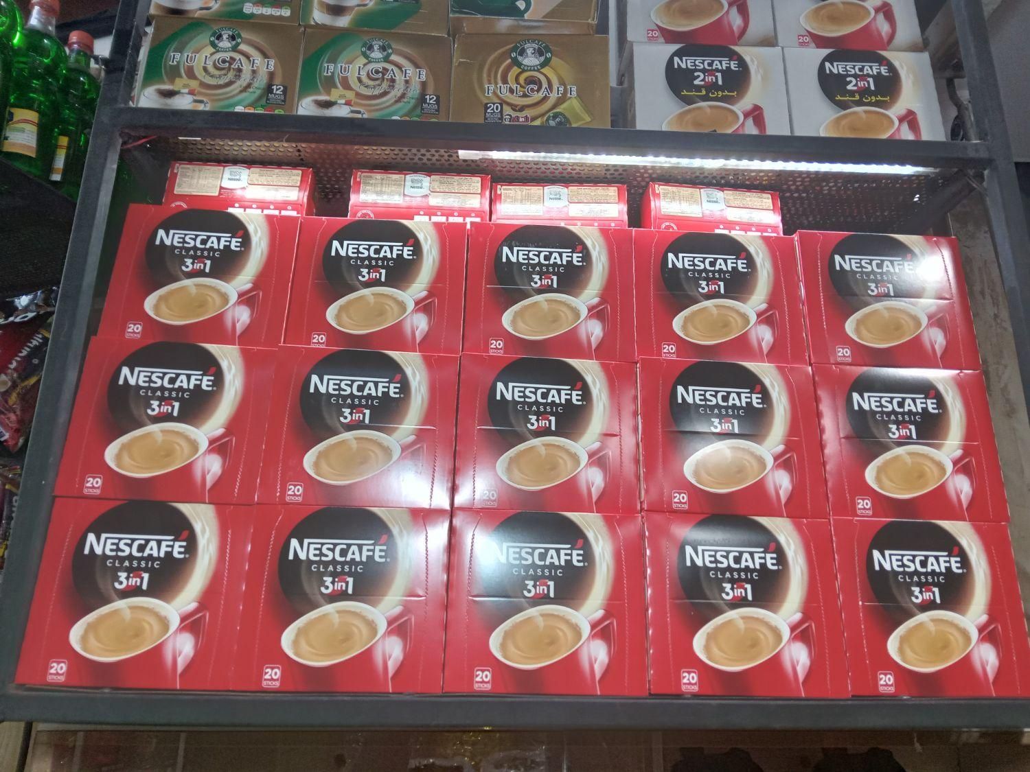 کافی میکس ۱*۳ عمده و خرده|خوردنی و آشامیدنی|شیراز, بازار|دیوار