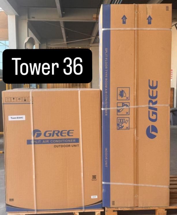 کولر ایستاده گری|کولر گازی و فن‌کوئل|چابهار, |دیوار