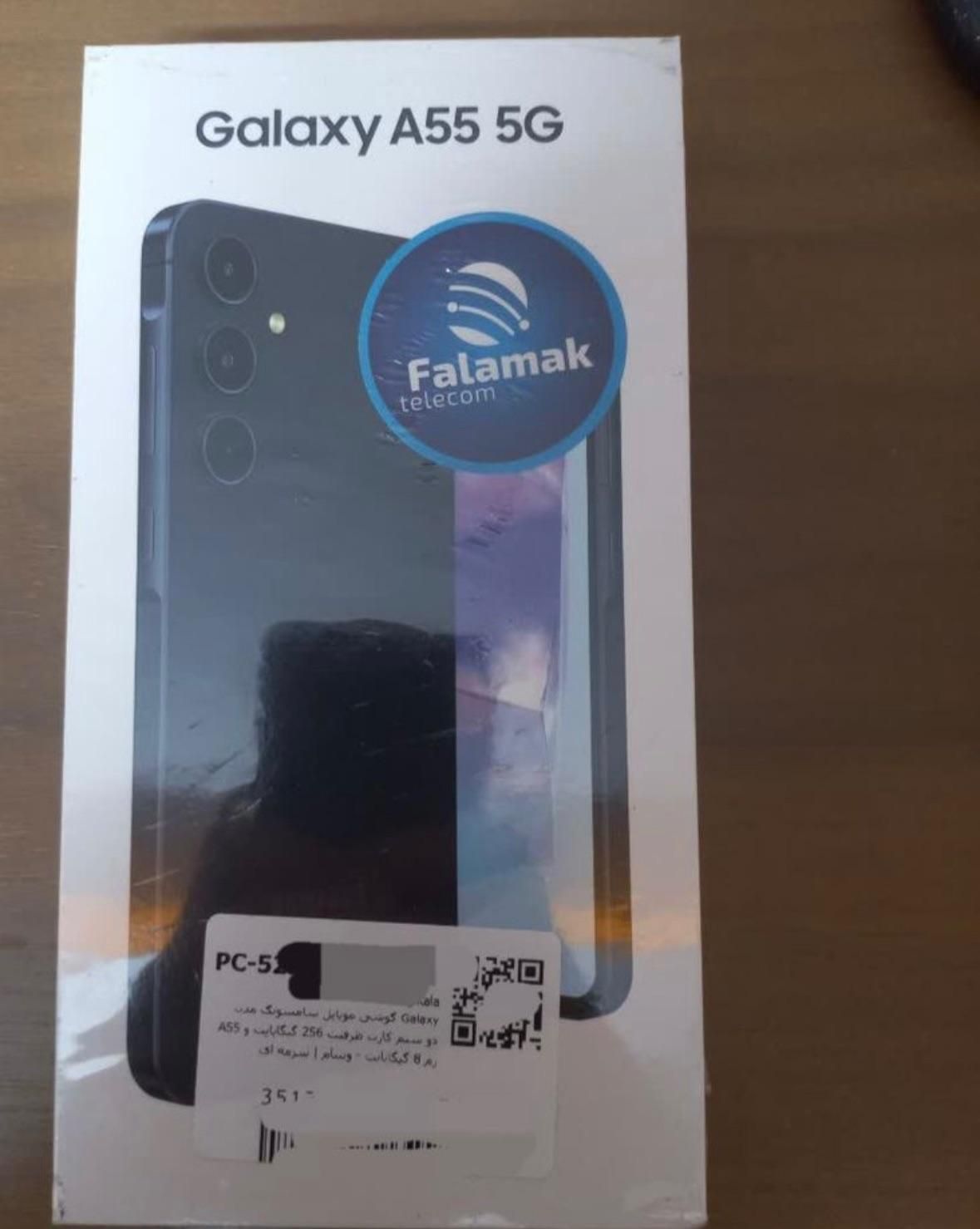 سامسونگGalaxy A55حافظه۲۵۶گیگ آکبند|موبایل|تهران, کوی فردوس|دیوار