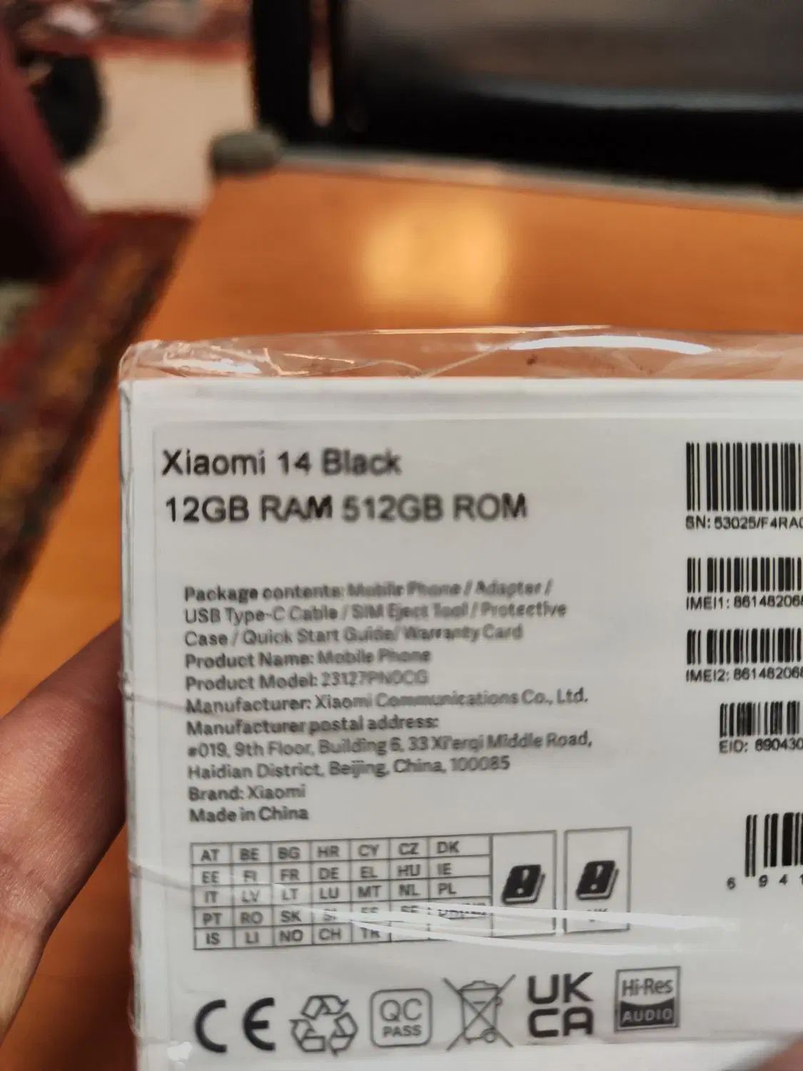 شیاومی  پرچمدار  Xiaomi 14 حافظه 512 گیگ|موبایل|تهران, شهرک غرب|دیوار
