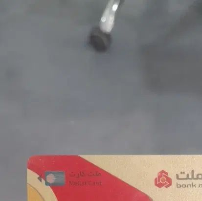 کیف کارت کرم یاقهوه ای|اشیا|مشهد, کشاورز|دیوار