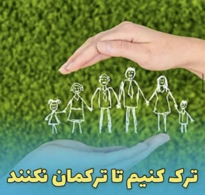 ترک اعتیاد بدون درد  خماری و بستری شدن|خدمات آرایشگری و زیبایی|قوچان, |دیوار