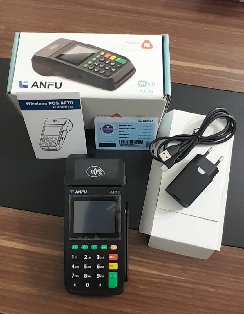 کارتخوان پوز با فعالسازی سریع|فروشگاه و مغازه|گرگان, |دیوار