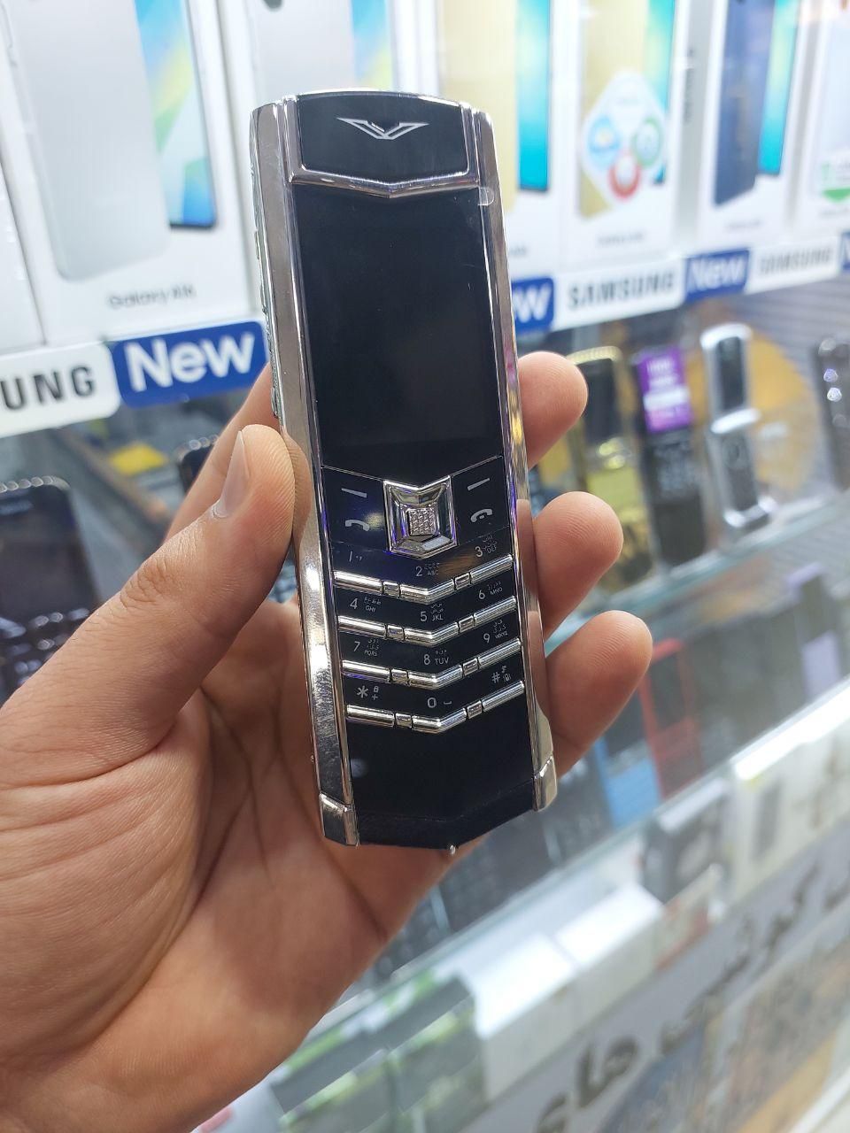 ورتو GLX2690V|موبایل|جنت, |دیوار
