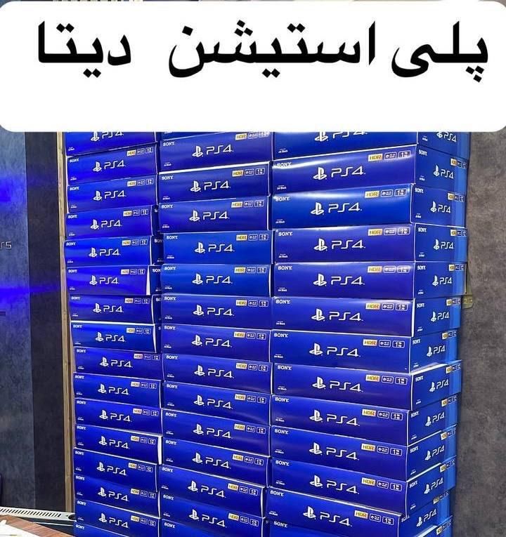 Ps4 (۳دسته)|کنسول، بازی ویدئویی و آنلاین|مشهد, آزادشهر|دیوار