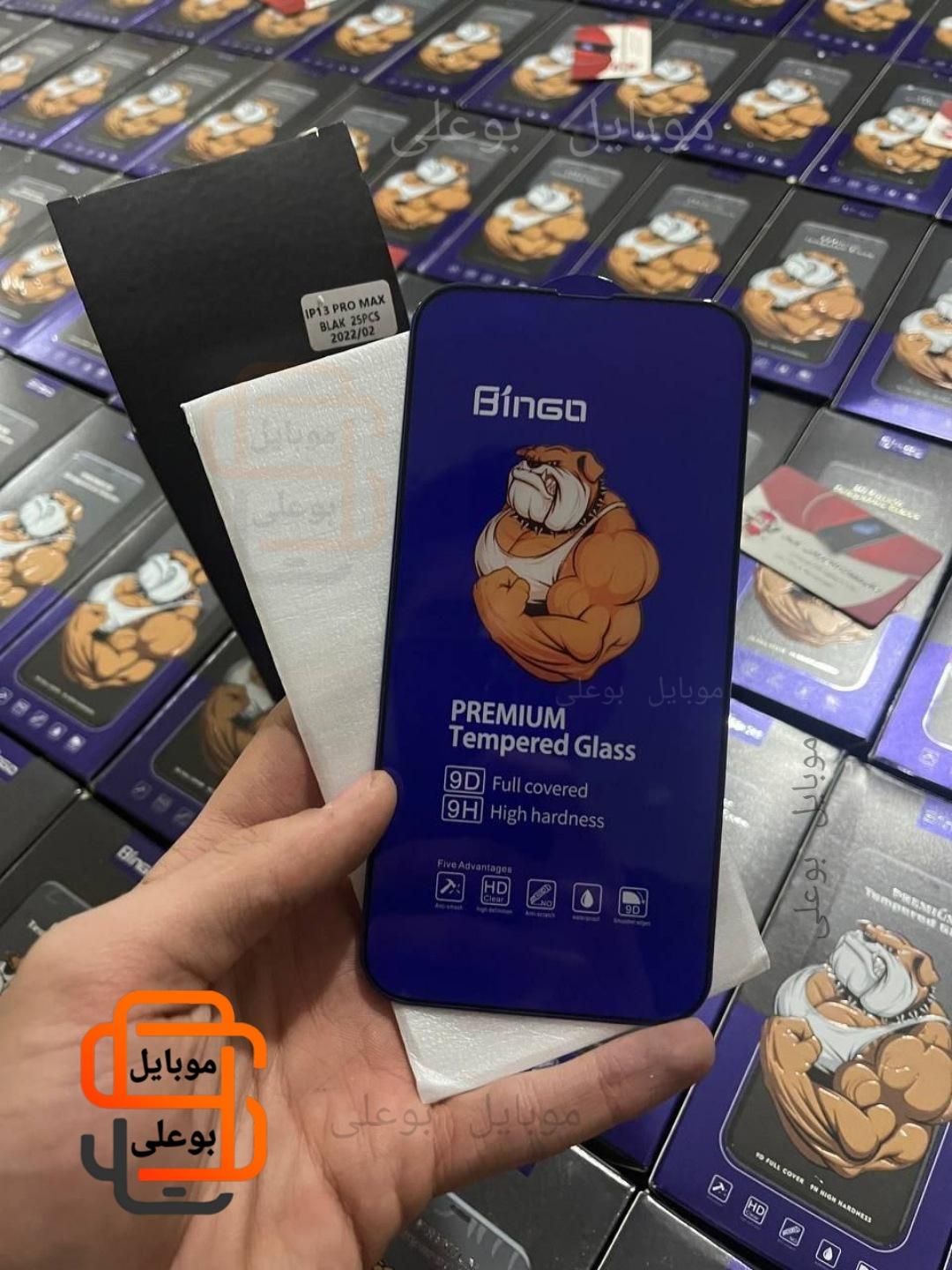گلس محافظ صفحه موبایل برند bingo اصلی|لوازم جانبی موبایل و تبلت|همدان, |دیوار