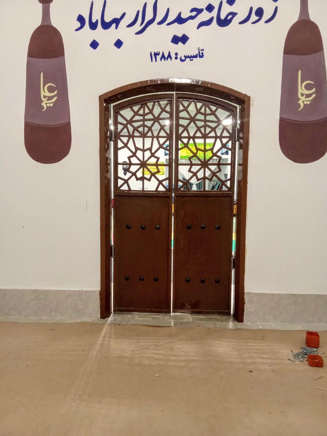 درب وپنجره چوبی|مصالح و تجهیزات ساختمان|گناباد, |دیوار