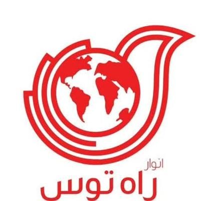 بلیط قطار|بلیت اتوبوس، مترو، قطار|کرمانشاه, |دیوار