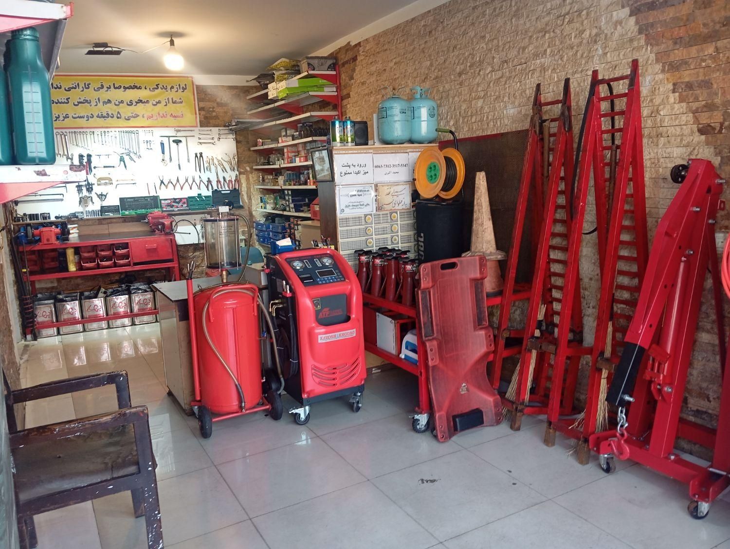 استخدام مکانیکی شاگرد صفر باطری سازی|استخدام صنعتی، فنی، مهندسی|تهران, حصارک|دیوار